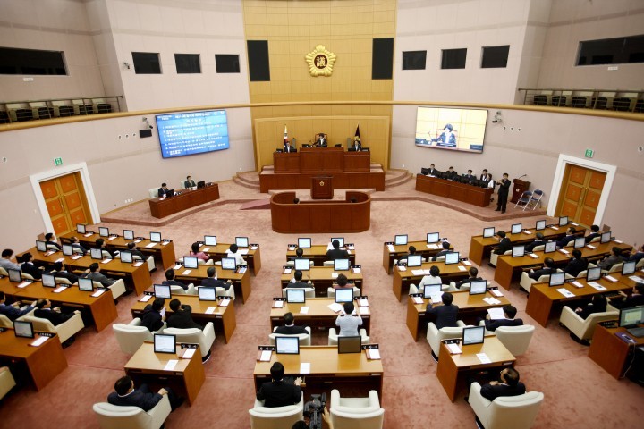 대전광역시의회, 제224회 임시회 개회