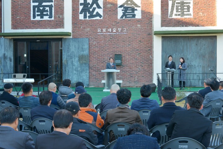 담양 담빛예술창고, 한·중 교류 ‘삶-공명’ 기획전 개최