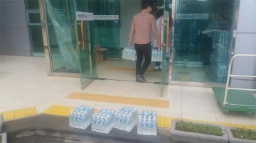 제주개발공사, 긴급 식수 지원