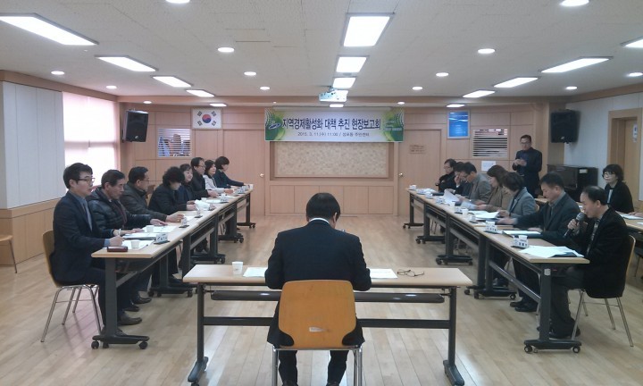 안산시 지역경제활성화 TF 발로 뛰어 지역상인 의견 수렴