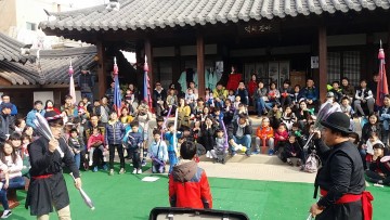 군위 사라온이야기마을 2019 가을 이벤트 “삼국유사 신화 가족체험극 & 마술체험 한마당” 진행
