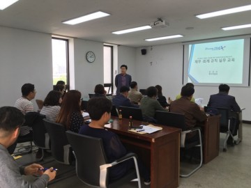 군산시,  장애인 단체 회계 운영 특별교육 
