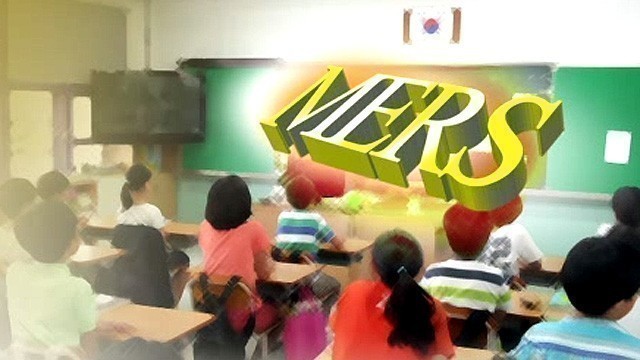 화성시, 유치원 학교 소독 등 메르스 확산 방지에 총력 대응 