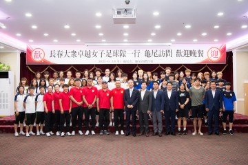 중국 여자프로축구팀 구미서 전지훈련
