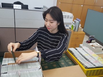 대전 중구, 여권발급으로 1억 8000만원 수입