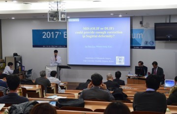 을지대학교병원, 을지 척추 심포지엄 개최