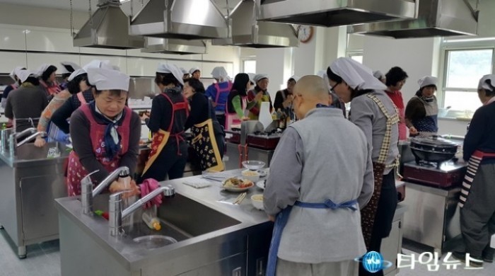 경주시 대사증후군에 효과적인 현미식이 체험교실 운영