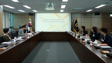 세종시의회, 행정·연구 우수 인재 활용 플랫폼 구축 연구모임 개최