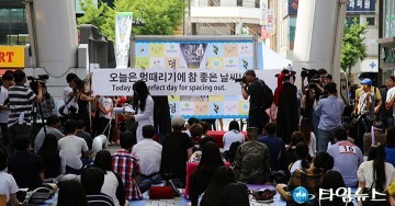 오늘은 멍때리기 참 좋은 날씨!