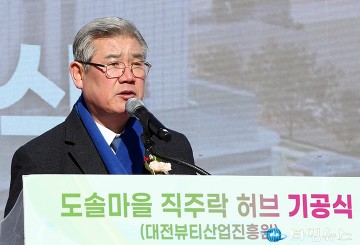조규식 서구의회 의장 “말은 바로 해야…도마동 사업 지연, 의회 책임 아니다”