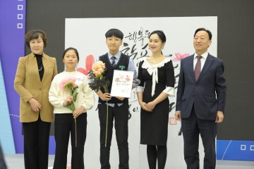 대전시교육청, 2019 대전미래교육박람회 성황리에 폐막!