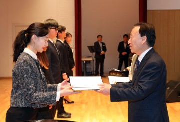 대전시교육청, 유·초·중등 신규교사 388명 대상 임명장 수여