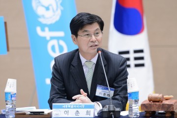 이춘희 세종시장, 아동친화도시 조성 원칙·로드맵 발표