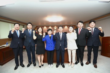 대전 대덕구의회, 2024년 첫 임시회 막 올라