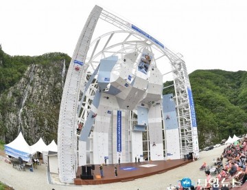 마운티아컵 청송 썸머 전국드라이툴링 대회 개최