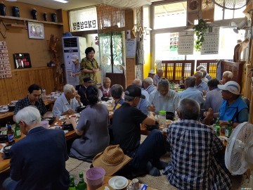 참전용사 어르신! 감사합니다