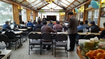 6차 산업 활성화를 위한 워크숍 개최