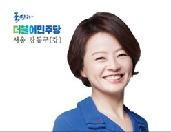 국가공무원, 최근 4년간 950명 비위로 옷 벗었다