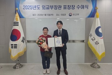 광주시, ‘여권 만들기 좋은 도시’ 전국 2위   
