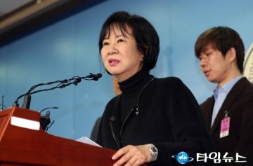 검찰, '목포 부동산 투기' 의혹 손혜원 의원 수사착수