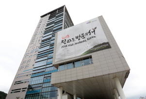 전남지역 올해 첫 일본뇌염 모기 출현,피부 노출 최소화 당부
