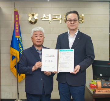 곡성군 옥과농협 구정훈 조합장, 초록우산 어린이재단 정기후원 챌린지 이어가