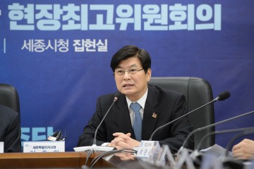 이춘희 세종시장, 여성가족부 세종시 이전 조속히 결정해야!