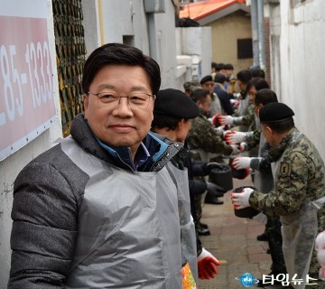 권선택 대전시장, 사랑의 온정을 나눠요!