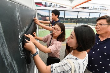 정선 고한읍 폐광지역  야생화마을 추리극장 골목디자인