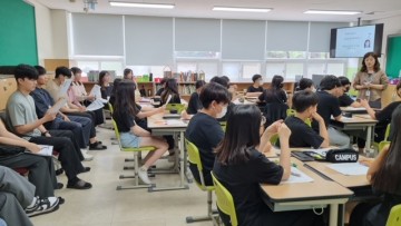 구미교육지원청, 수업문화개선을 위한 수석교사 릴레이 수업나눔 실시