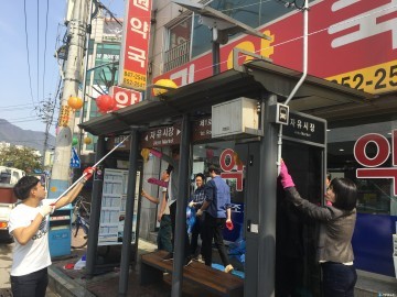  충주시 공무원, 3무(無) 청결운동 앞장