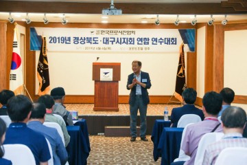 사진산업 진흥법 왜 필요한가?