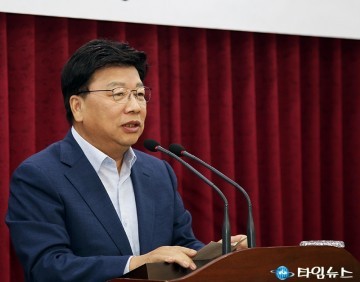 권선택 대전시장, 중구가 대전의 축이 되도록!