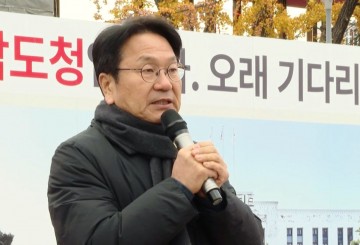강기정 광주시장 “계엄의 밤 가고. 심판의 시간 돌아왔다"