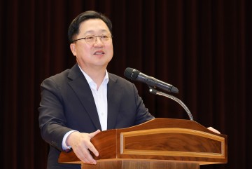 대전시, 고위직 공무원 대상 ‘직장 내 폭력예방 교육’ 실시