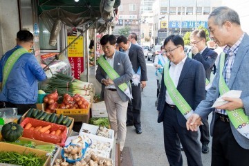 풍성한 한가위, 장보기는 우리네 전통시장에서!!