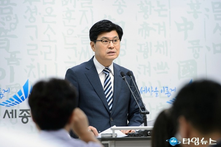 이춘희 세종시장, “미래부 과천 잔류는 법률위반 꼼수”