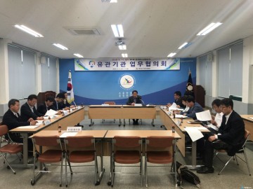 예천군선관위 전국동시지방선거와 관련 유관기관과 업무협의회 개최