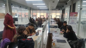 의왕시 1인창조기업 디자인 콘텐츠 경쟁력 확보 적극 지원