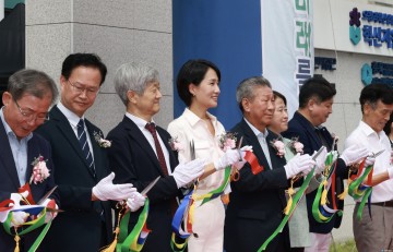 충북도, 오창과학산업단지 혁신지원센터 개소…산업단지 혁신 허브 출범