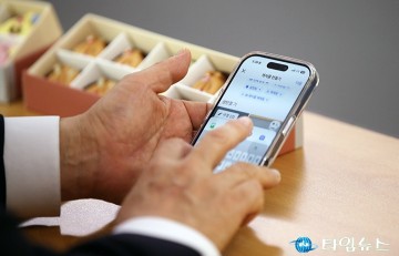 이장우 대전시장 “호두과자, 내가 바로 SNS 올린다”