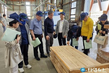 정용래 유성구청장, 일본 출장 성공적 마무리