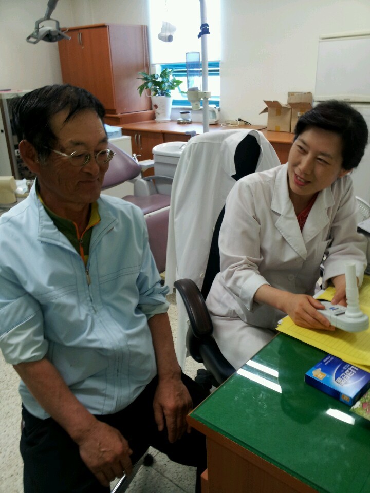 군위군 금연클리닉 운영
