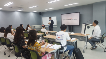 세종시교육청 북부학교지원센터, 초등수학 협력교사 역량강화 연수 성료!