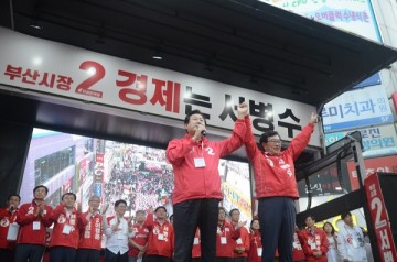 [포토] 자유한국당 서병수 부산시장 후보 서면 쥬디스태화에서 초대형 유세 