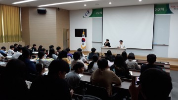 충남교육청, 첫 번째 충남 학생 영화창작 캠프 개최