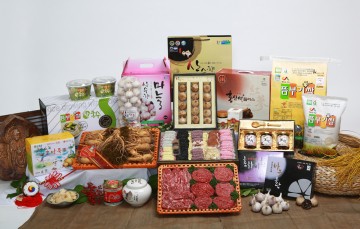 서산시, 설맞이 농특산물 우체국쇼핑, 지마켓, 옥션 등에서 구매