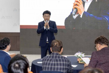 대전 대덕구, ‘2024 대덕구 장애인 어울림 한마당’ 개최