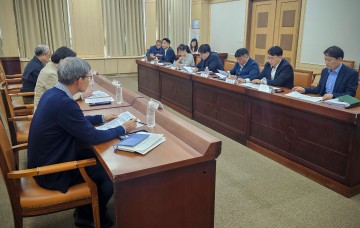 한남대, 글로컬30 최종 선정을 위한 혁신기획서 최종 점검
