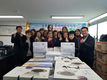 푸른꿈어머니회, 결연청소년을 위한 따뜻한 연말맞이 준비
